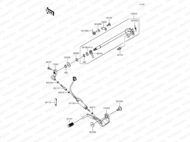Gear Change Mechanism