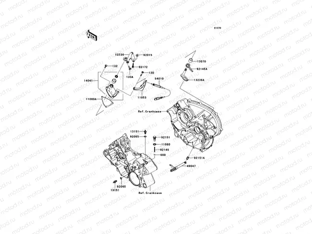 Gear Change Mechanism