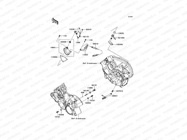 Gear Change Mechanism