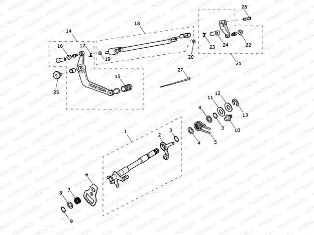 Gear Change Mechanism
