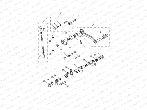 Gear Change Mechanism