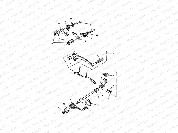 Gear Change Pedal