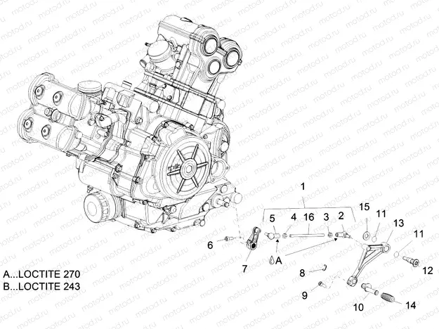 Gear lever
