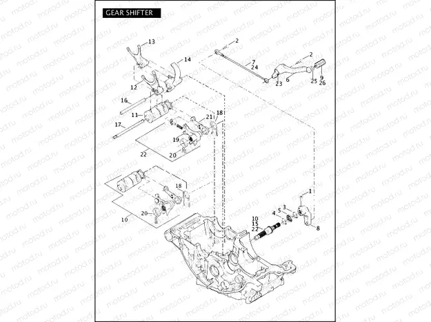 GEAR SHIFTER