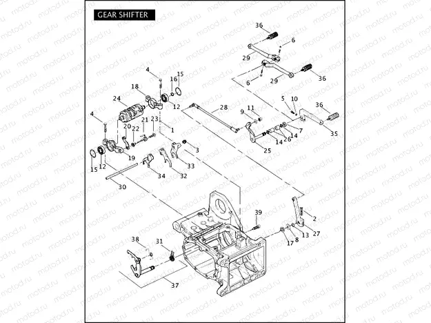 GEAR SHIFTER