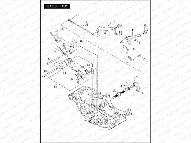 GEAR SHIFTER