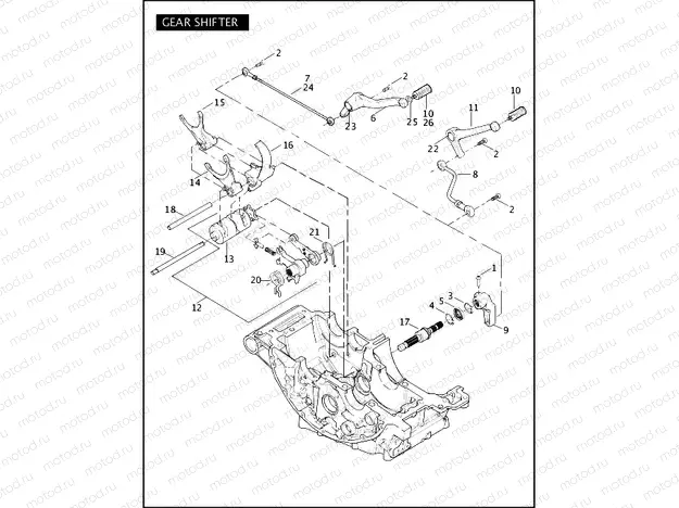 GEAR SHIFTER