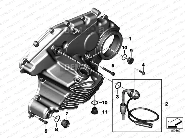 Gearbox cover,gasket and various bolts