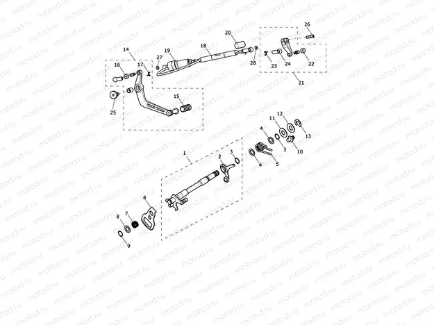 Gearchange Mechanism