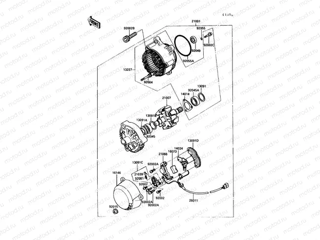 Generator