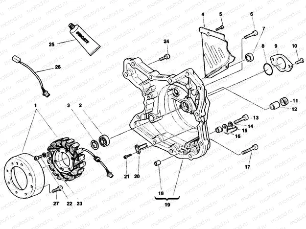 GENERATOR COVER » IGNITION SYSTEM