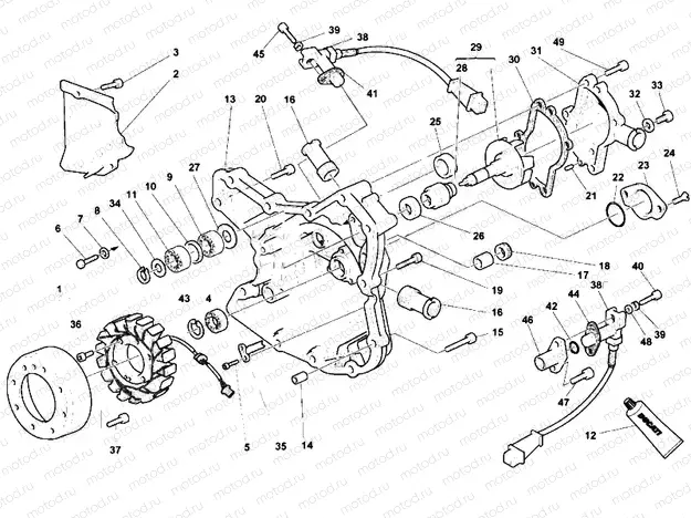 GENERATOR COVER » IGNITION SYSTEM