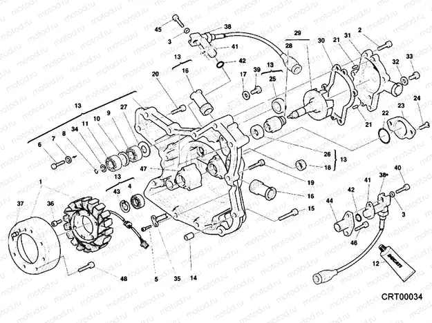 GENERATOR COVER » IGNITION SYSTEM