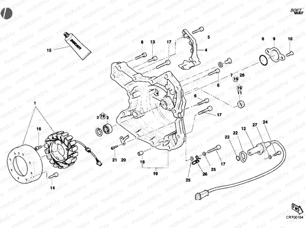 GENERATOR COVER » IGNITION SYSTEM