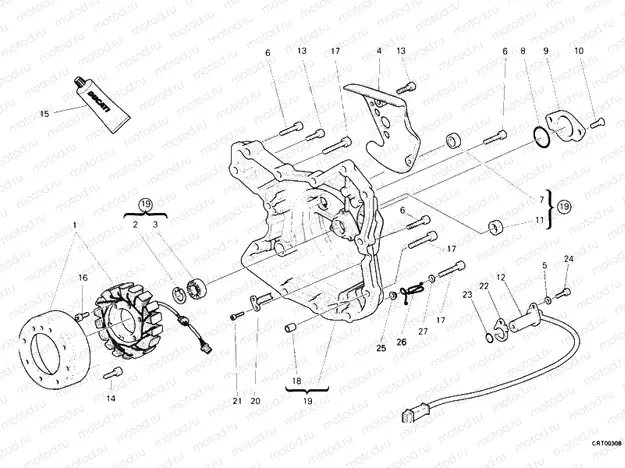 GENERATOR COVER » IGNITION SYSTEM