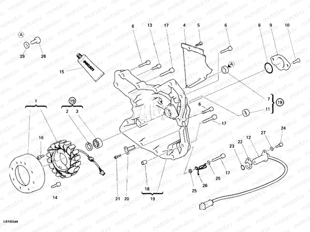 GENERATOR COVER » IGNITION SYSTEM