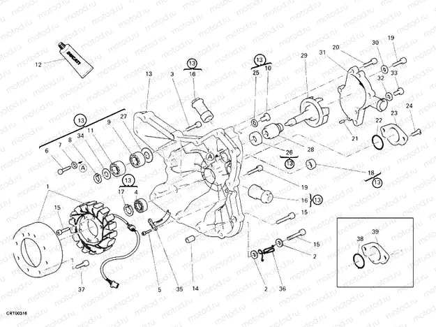 GENERATOR COVER - WATER PUMP » COOLING SYSTEM