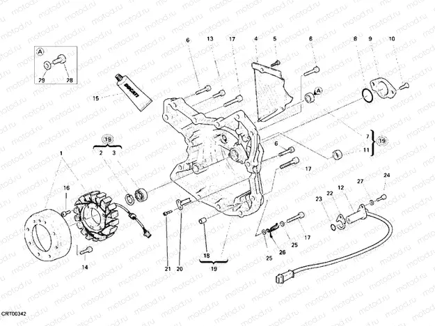 GENERATOR » IGNITION SYSTEM