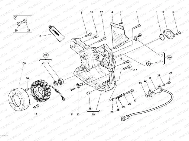 GENERATOR » IGNITION SYSTEM