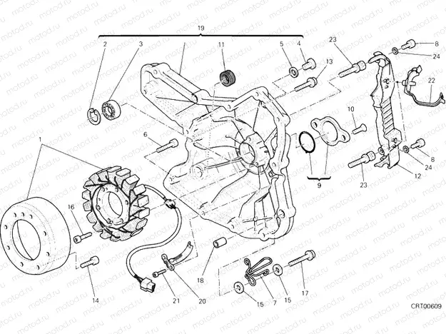 GENERATOR » IGNITION SYSTEM