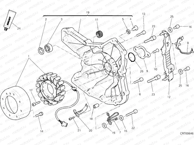 GENERATOR » IGNITION SYSTEM