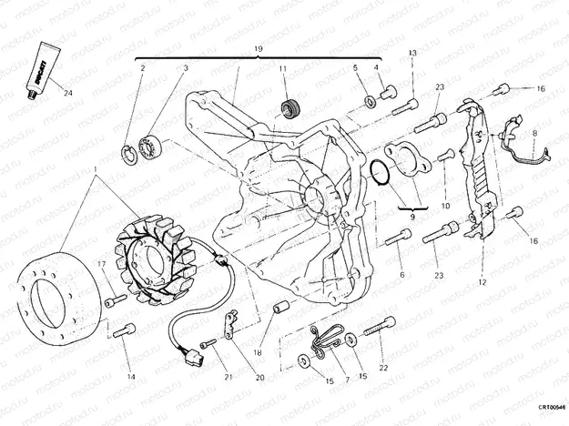GENERATOR » IGNITION SYSTEM