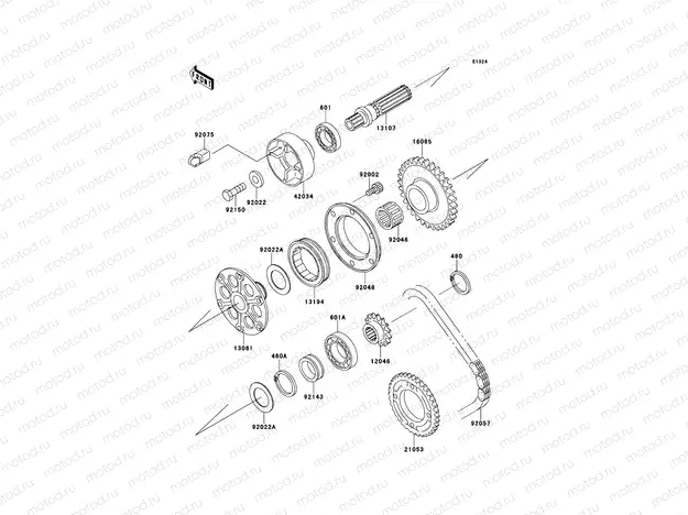 Generator Shaft