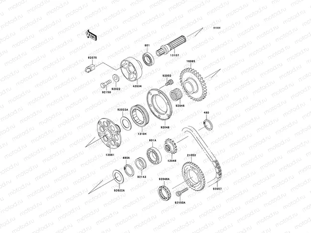 Generator Shaft