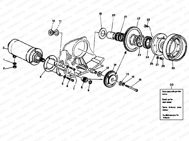 GENERATOR - STARTING MOTOR » IGNITION SYSTEM
