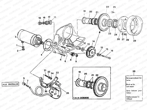 GENERATOR - STARTING MOTOR » IGNITION SYSTEM