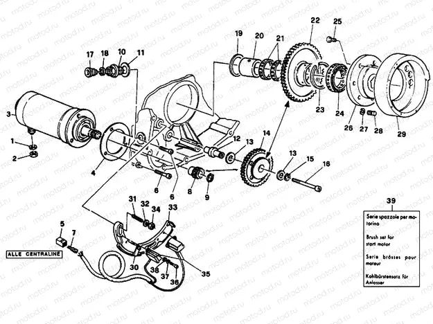 GENERATOR - STARTING MOTOR » IGNITION SYSTEM