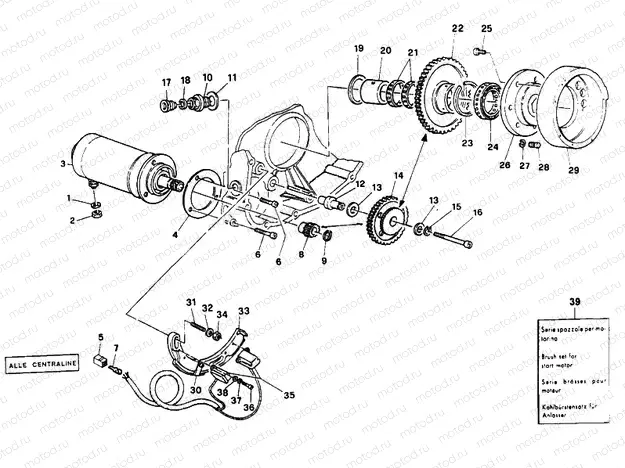 GENERATOR - STARTING MOTOR » IGNITION SYSTEM