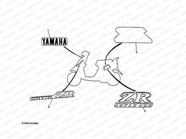 Graffiti. Emblem (3YK 8, 9, A)