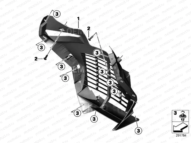 Grill trim, plastic