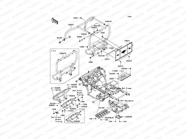 Guards/Cab Frame