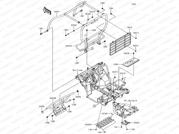 Guards/Cab Frame