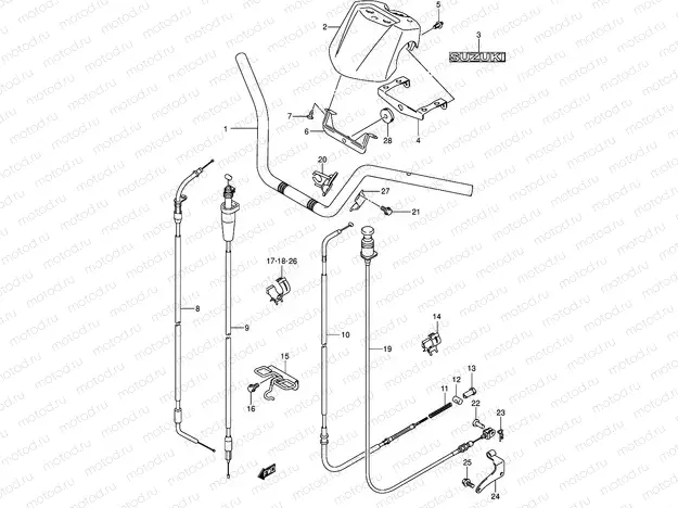 HANDLE BAR