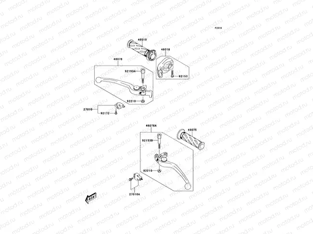 Handle Lever