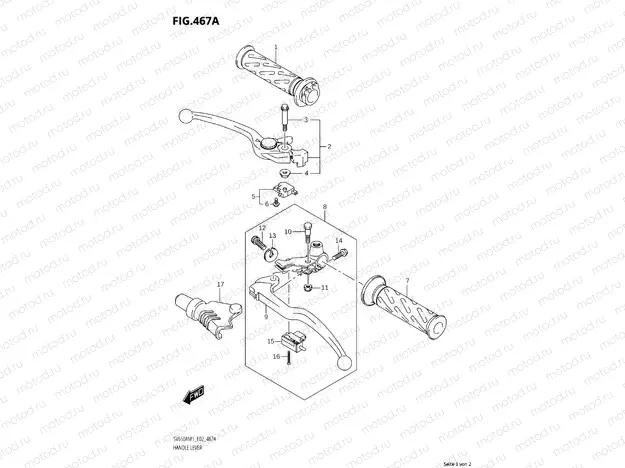 HANDLE LEVER