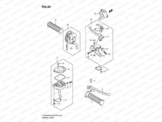 HANDLE LEVER