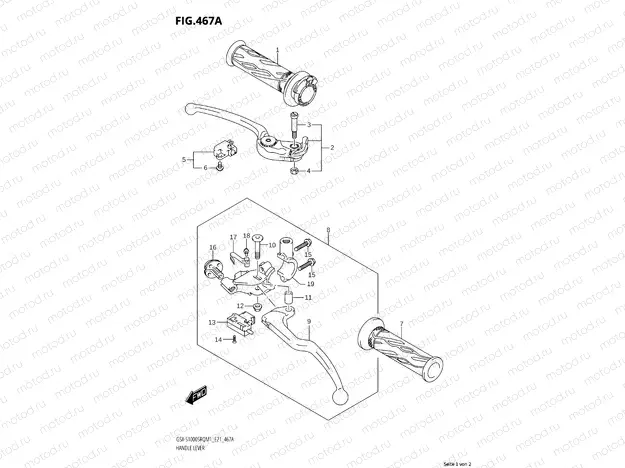 HANDLE LEVER