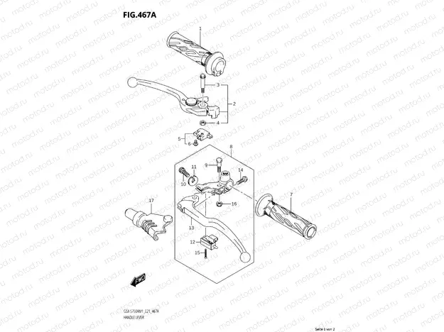 HANDLE LEVER