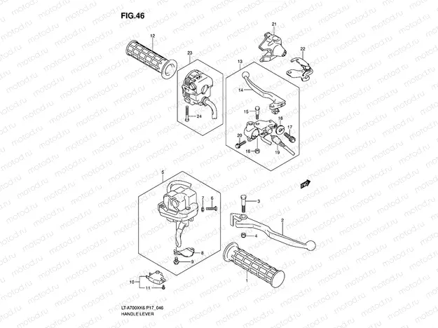 HANDLE LEVER