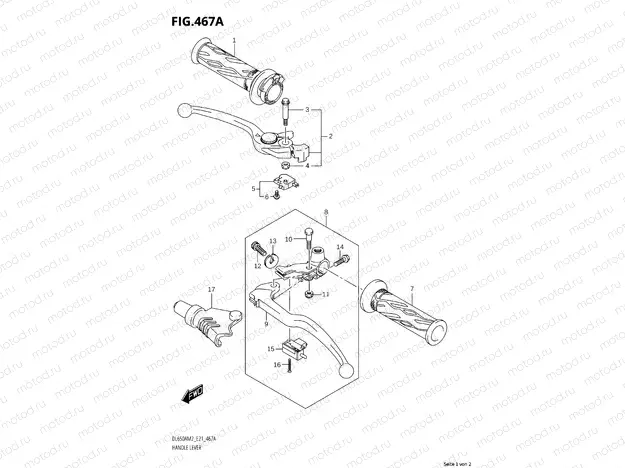 HANDLE LEVER (AM)