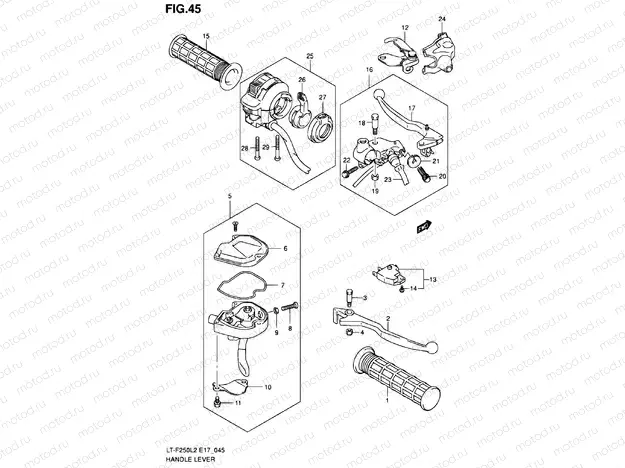 HANDLE LEVER (LT-F250L2 E17)