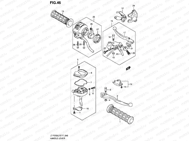 HANDLE LEVER (LT-F250L2 E24)