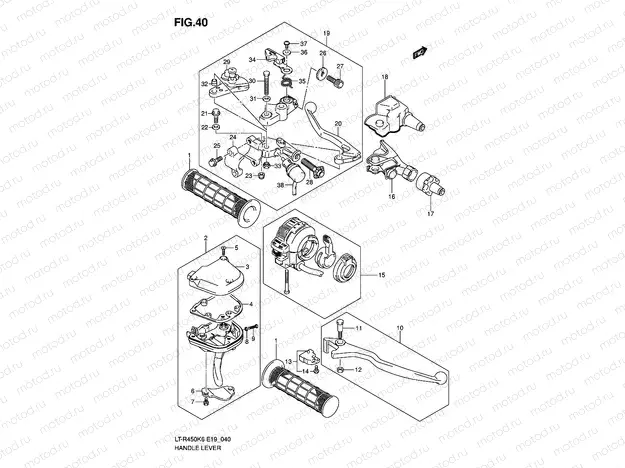 HANDLE LEVER (MODEL K6/K7/K8)