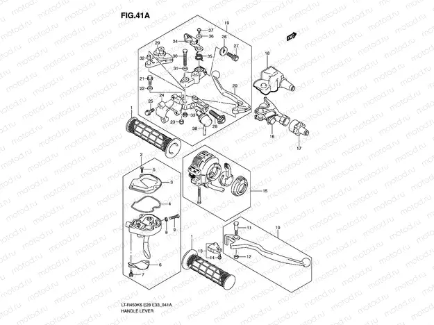 HANDLE LEVER (MODEL K9/L0)