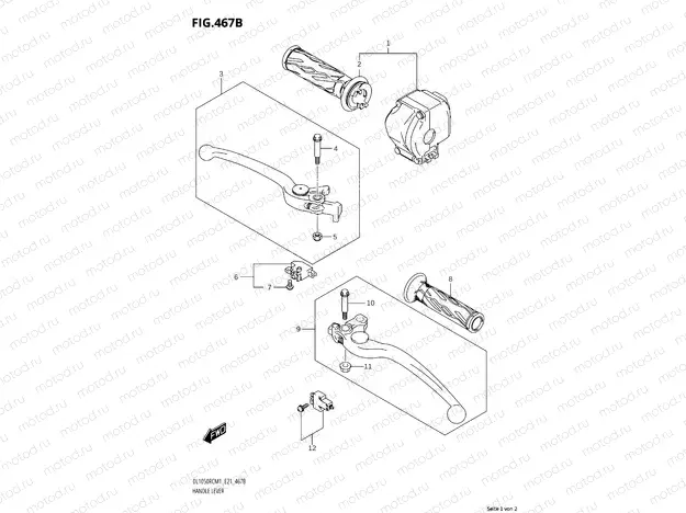 HANDLE LEVER (Q)