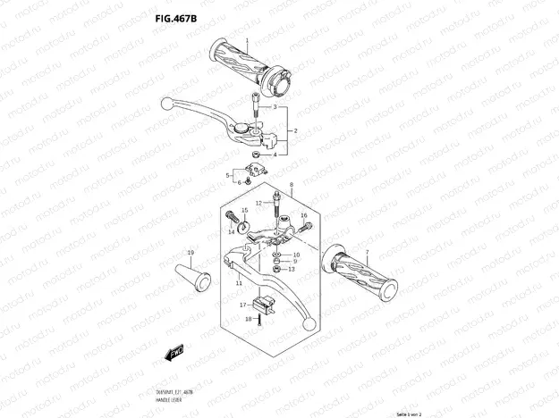 HANDLE LEVER (X)